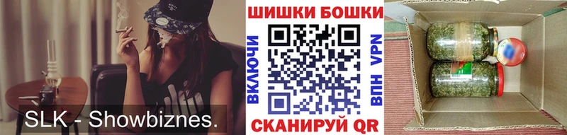 Наркошоп купить COCAIN  Мефедрон  ГАШ  АМФЕТАМИН  МАРИХУАНА  Озёры
