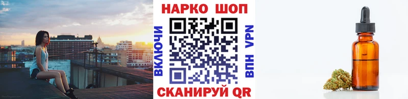 Мефедрон Озёры