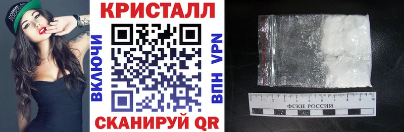 Купить где  Озёры  Amphetamine 97% 