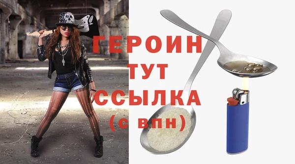 a pvp Бугульма
