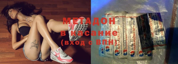 a pvp Бугульма