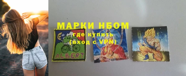 a pvp Бугульма