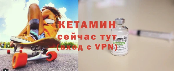 a pvp Бугульма