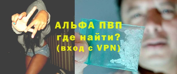 a pvp Бугульма