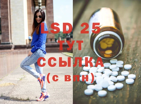 a pvp Бугульма