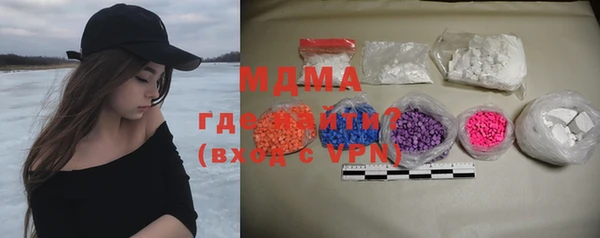 a pvp Бугульма