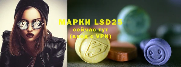 a pvp Бугульма