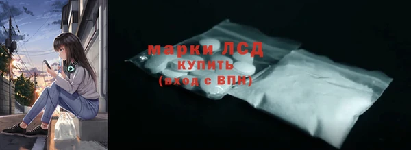 a pvp Бугульма