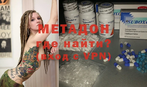 a pvp Бугульма