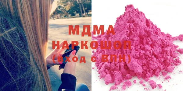 a pvp Бугульма