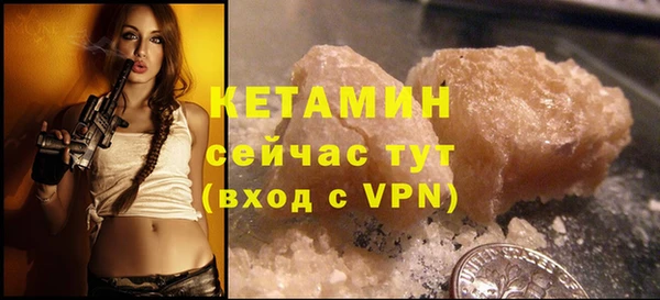 a pvp Бугульма