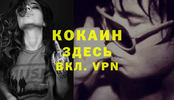 a pvp Бугульма
