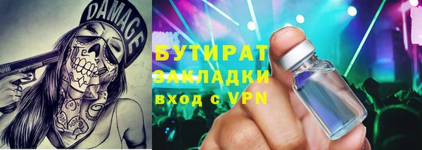 a pvp Бугульма