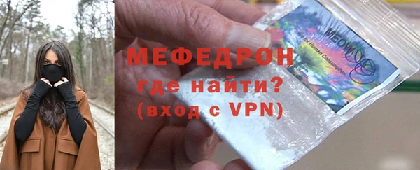 a pvp Бугульма