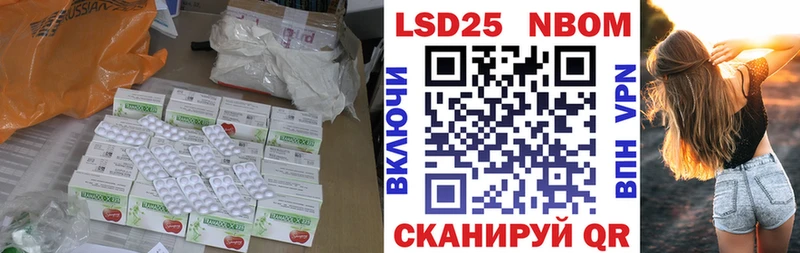 Купить где  Озёры  Лсд 25 экстази кислота 