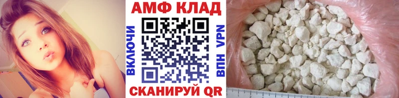 Метамфетамин витя  Купить  Озёры 